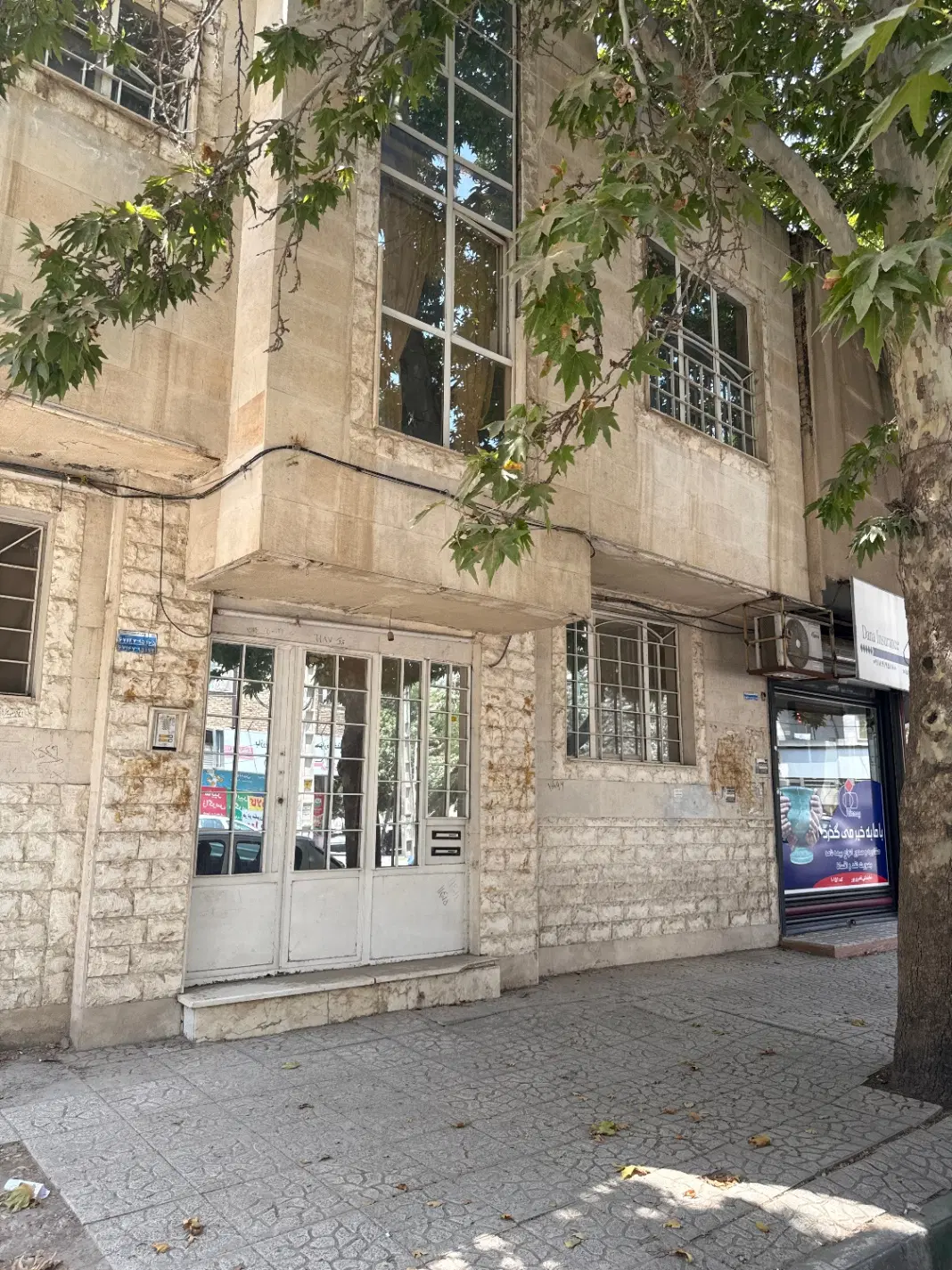 فروش خانه