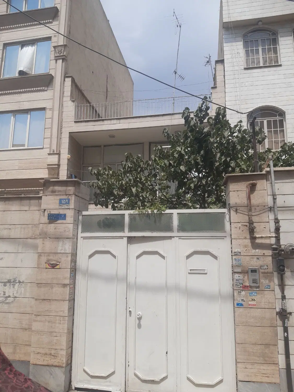 ملک فروشی