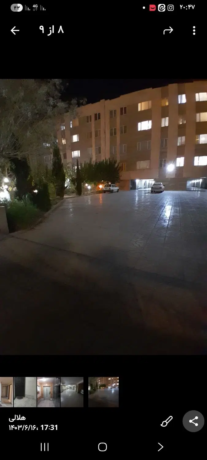 آپارتمان