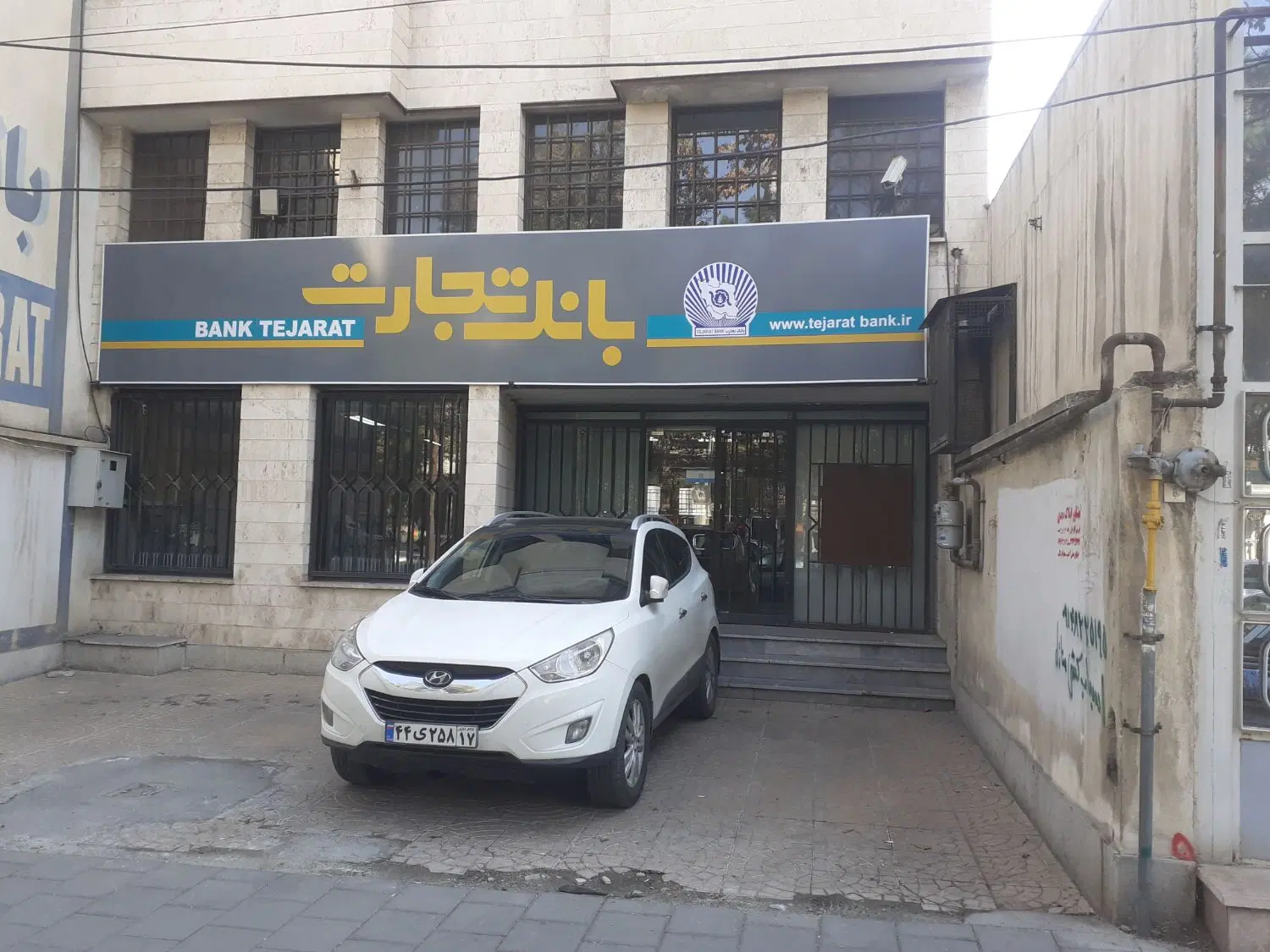 مسکونی وتجاری