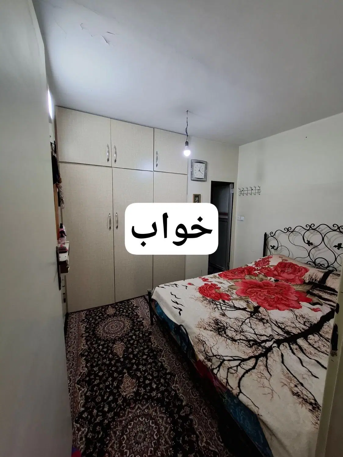 خانه حیاط دار