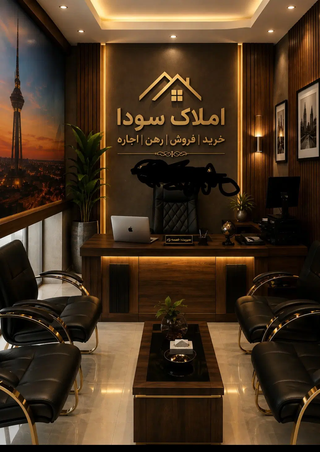 آپارتمان ۸۳متری شهرک دانش