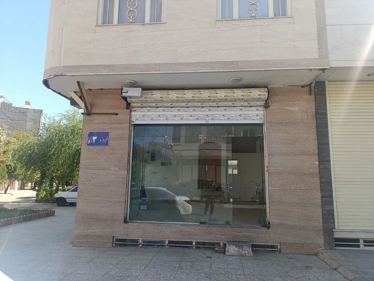 مغازه 35متر تجاری