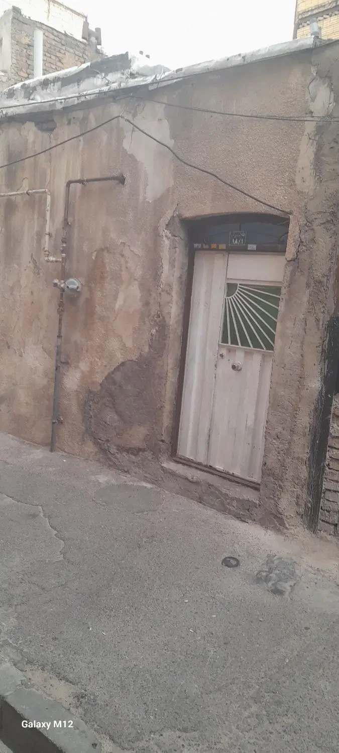 فروش‌خانه