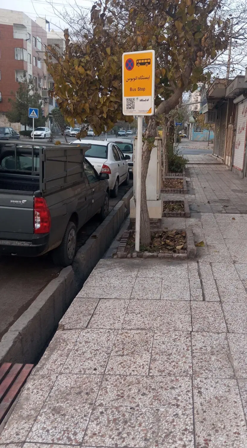 مغازه۶دانگ تجاری  معبر اصلی