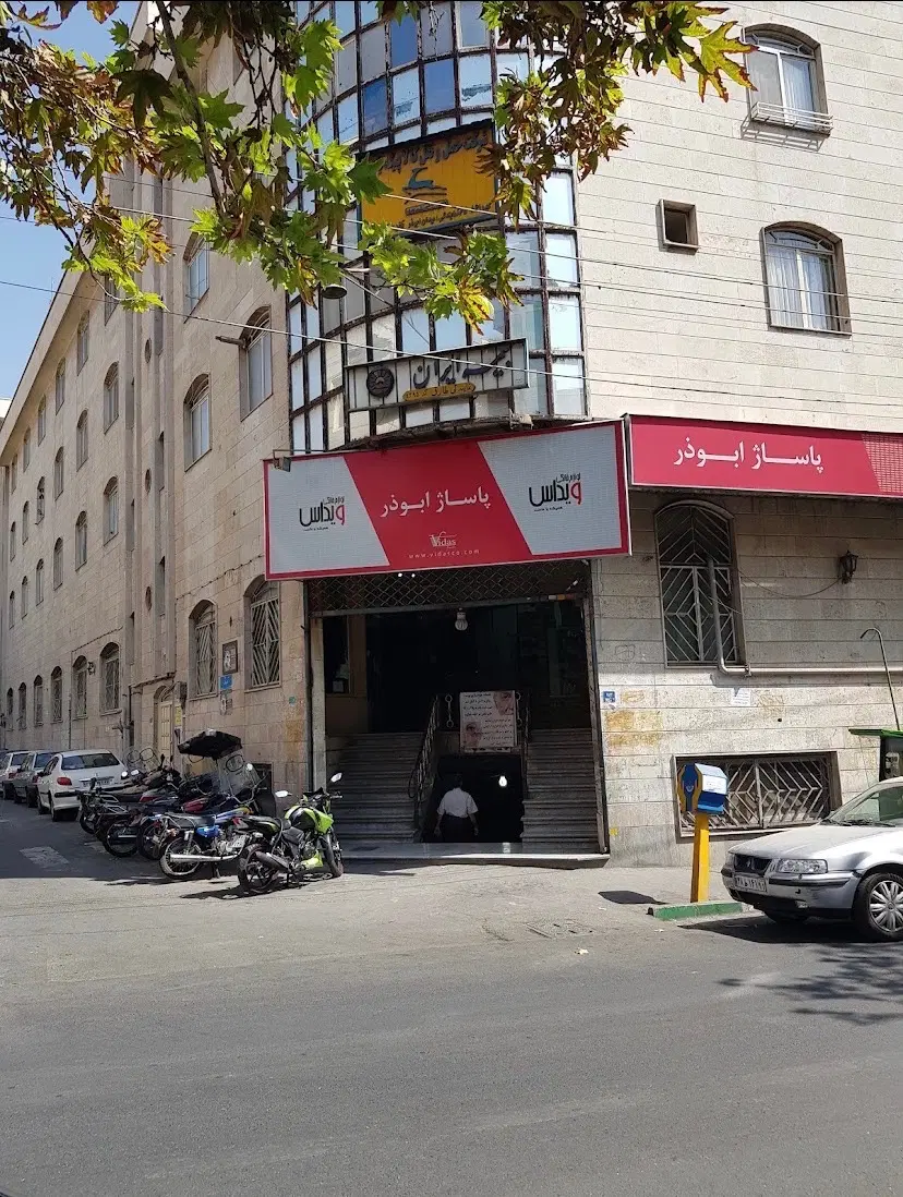 مغازه با سند تکبرگ