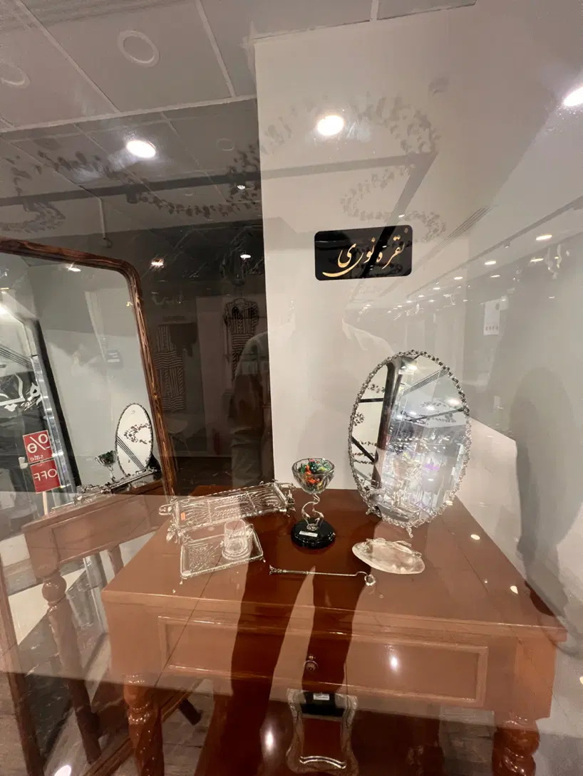 مغازه دودهنه خیابان آبان