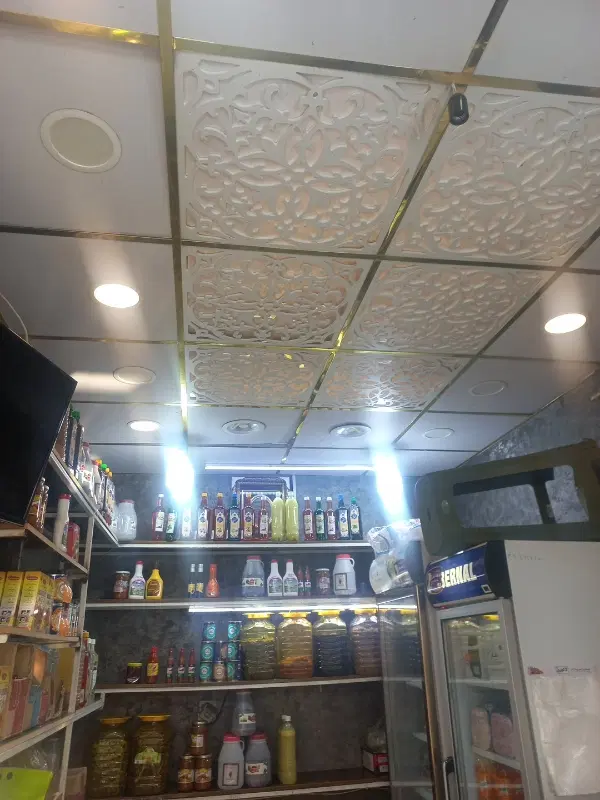 اهواز کیان