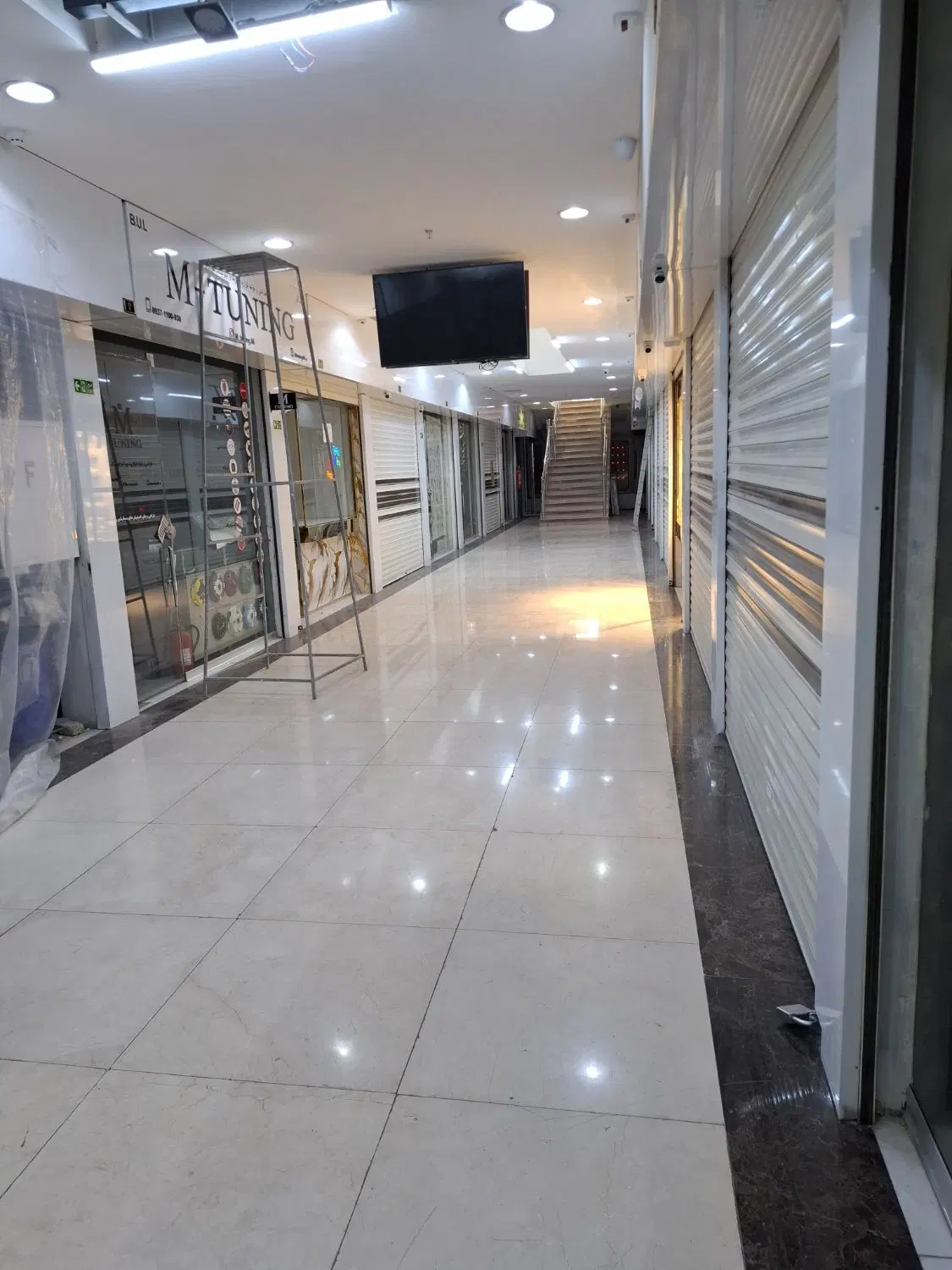 معاوضه مغازه در پاساژ