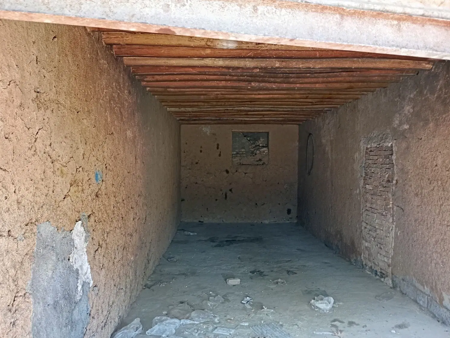 مغازه فروشی