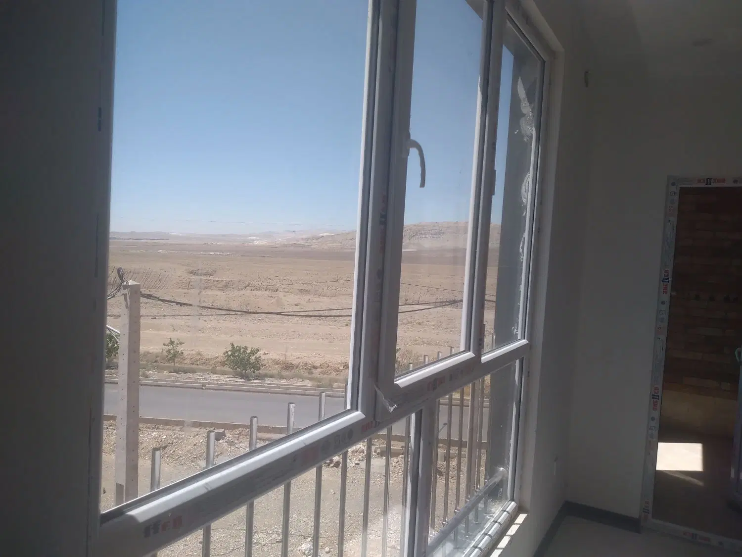 شهر کوهسار