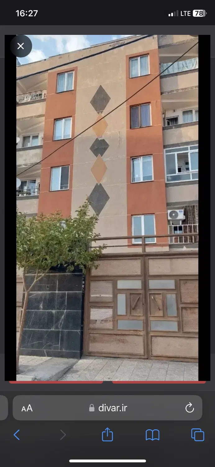 آپارتمان ساتراپ