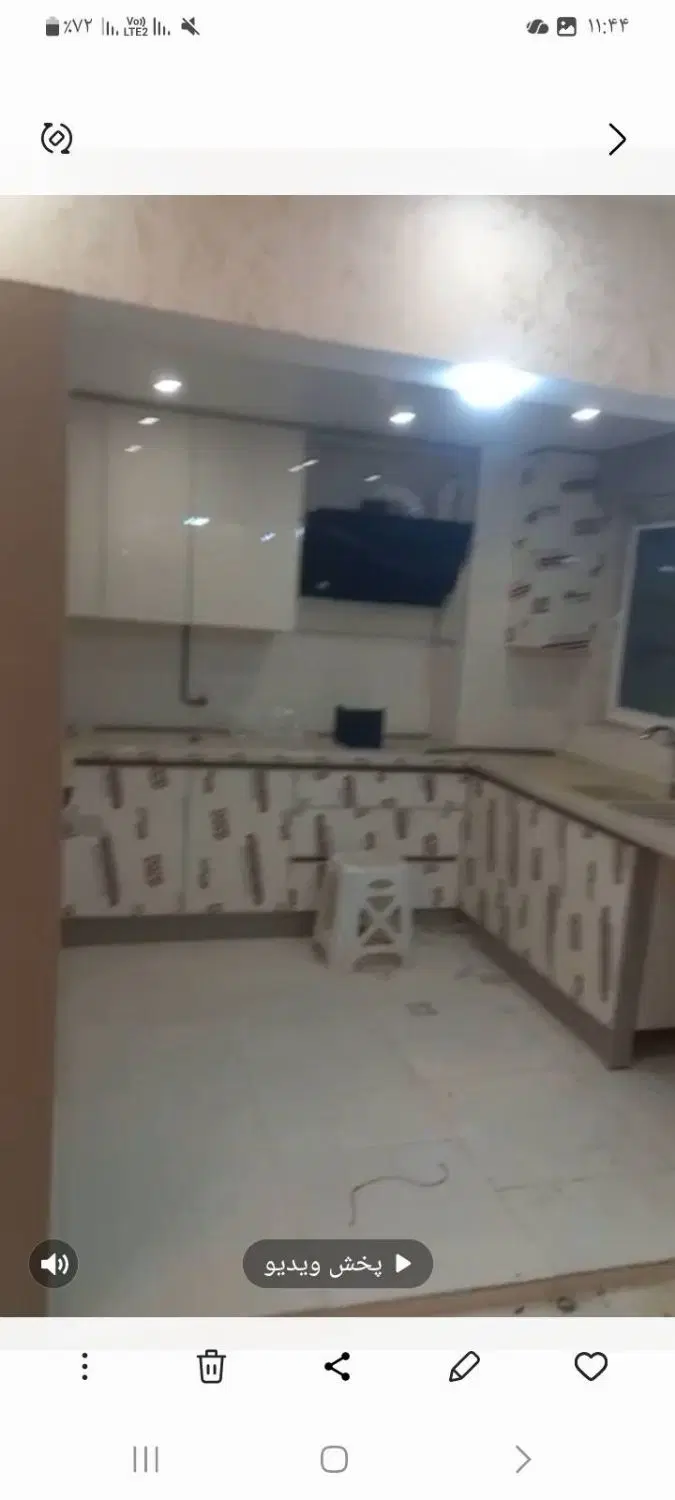 فروش واحد مسکونی