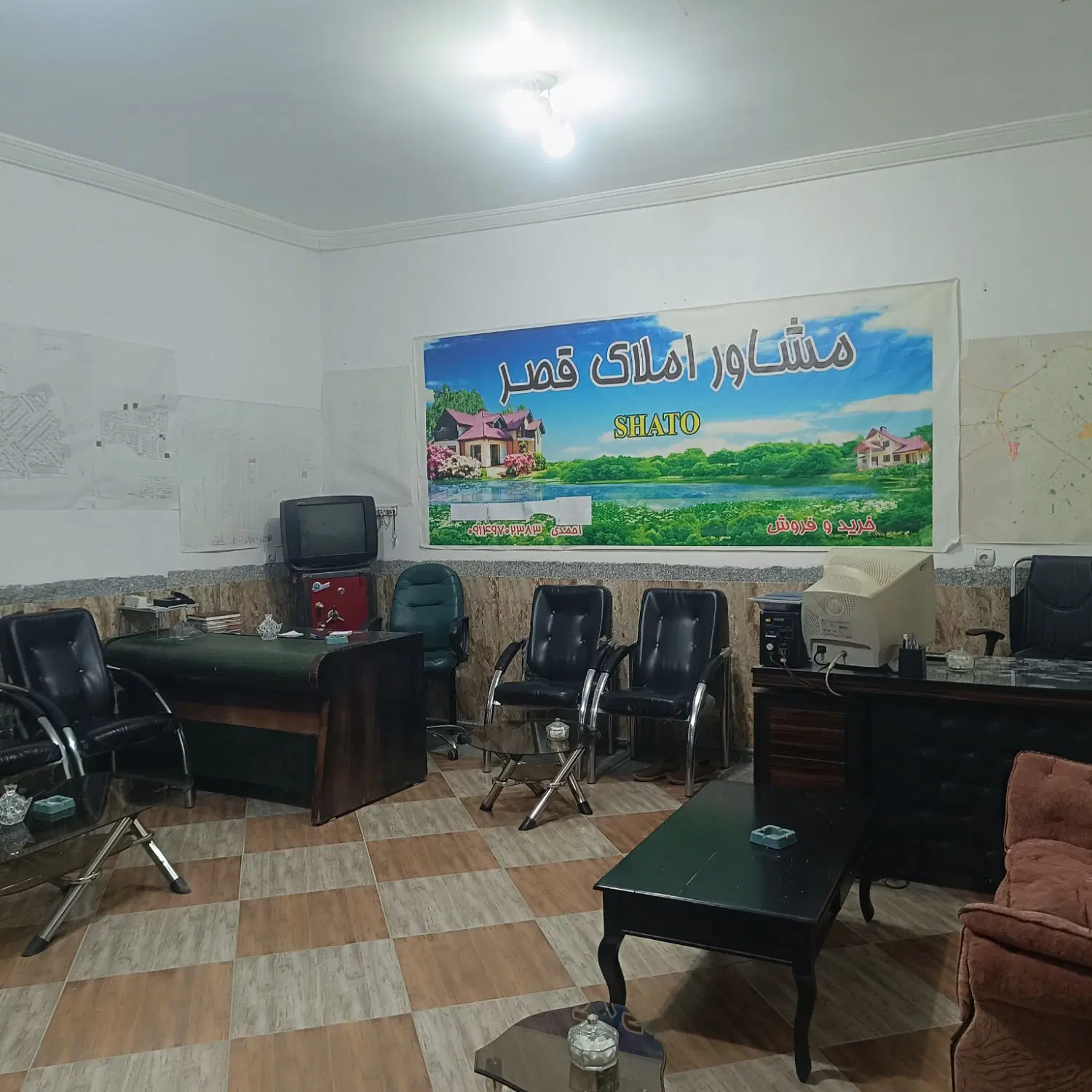 فروش مغازه