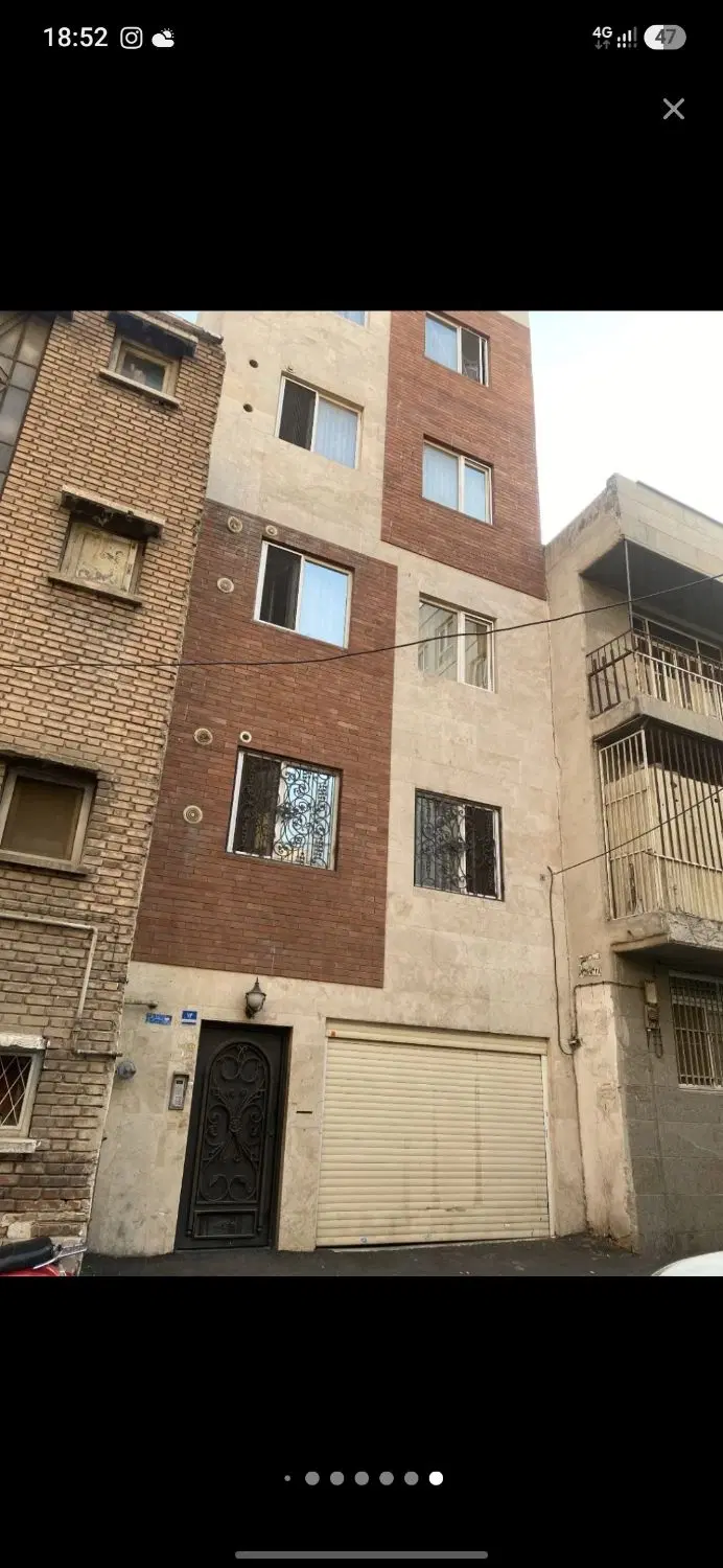 املاک