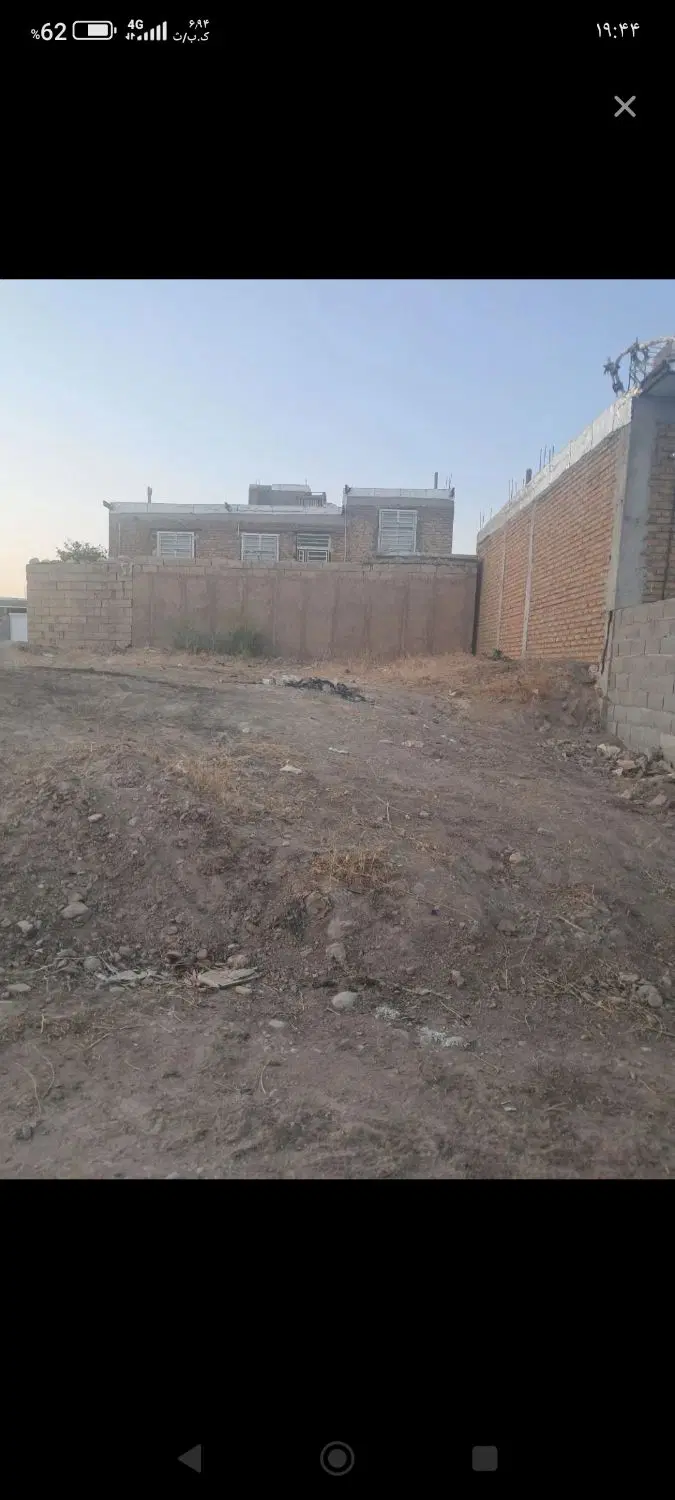 زمین چهارقاپی