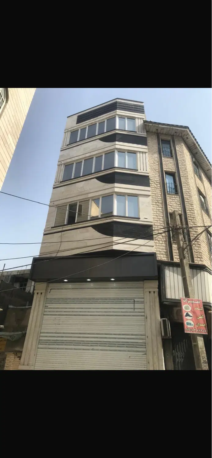 اپارتمان