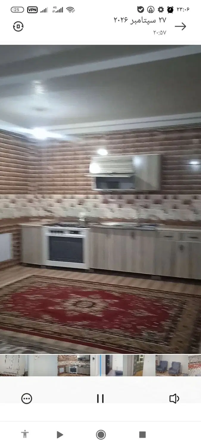 اجاره سوییت آپارتمان