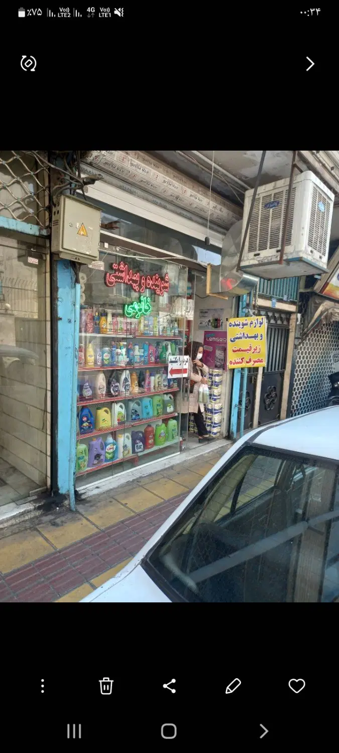 فروش یکباب مغازه حدود ۲۲متر