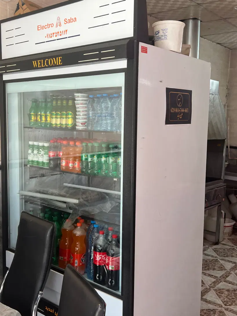 واگذاری کبابی با تمام امکانات