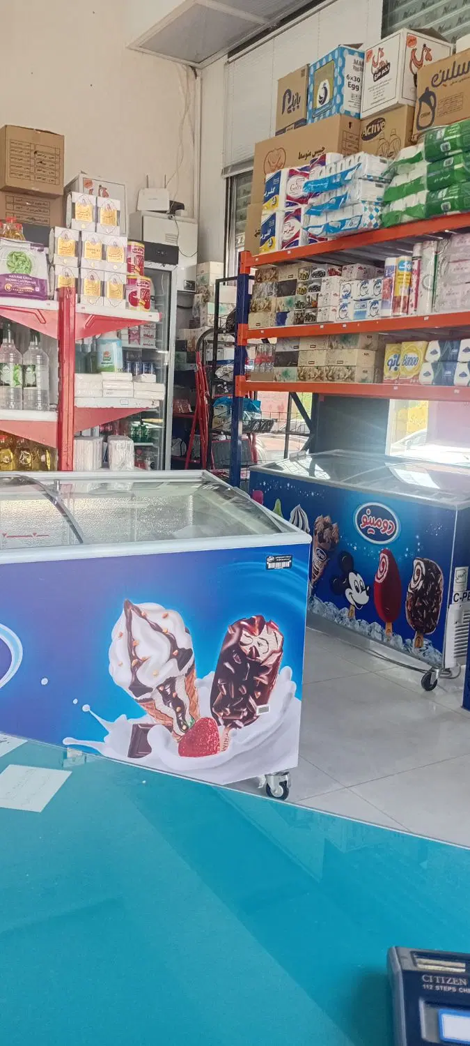 واگذاری واجاره سوپر مارکت فعال
