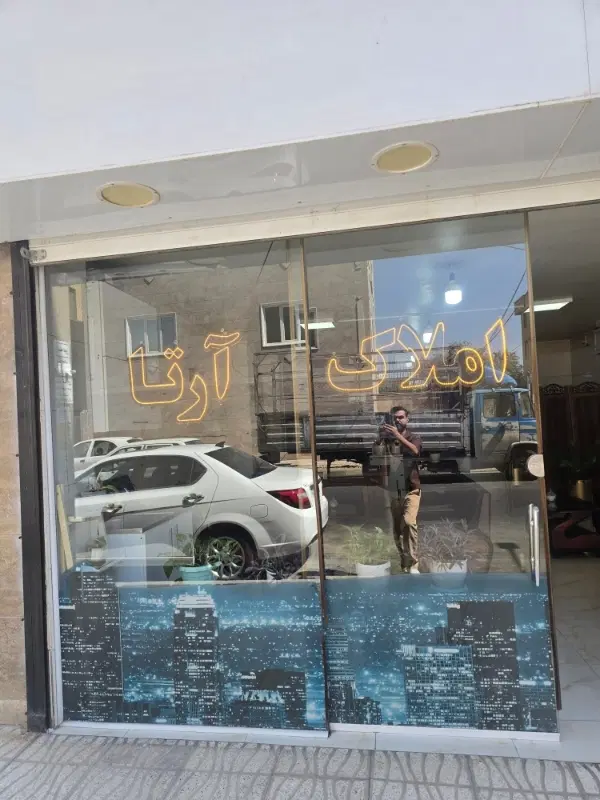 اجاره 55 انبار شهرک قائمیه کمیل بهر خیابان اصلی