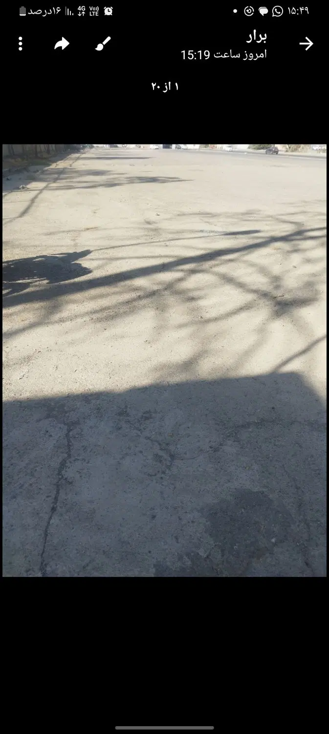 اجاره‌انبار‌‌روباز‌
