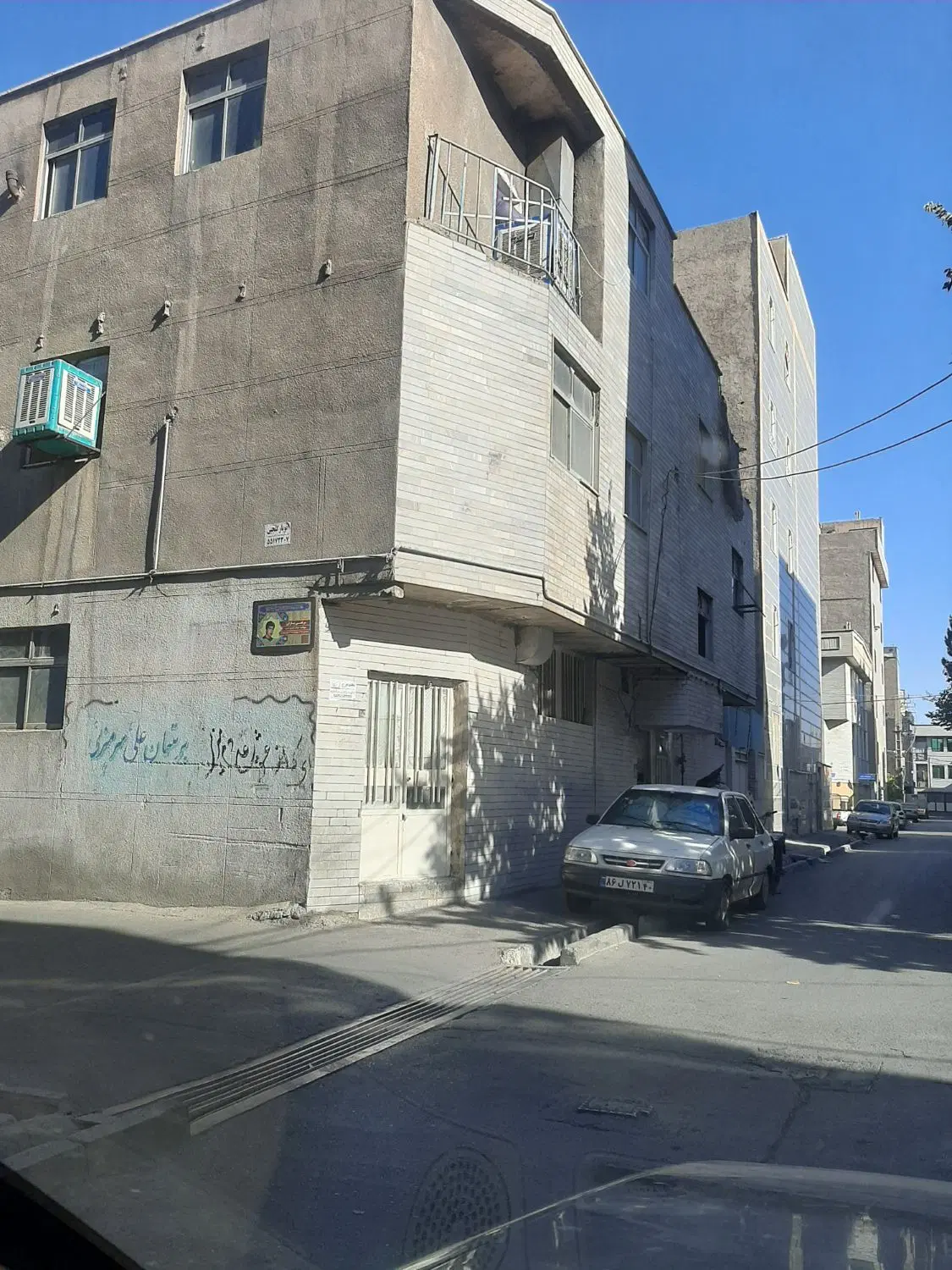 خانه کلنگی