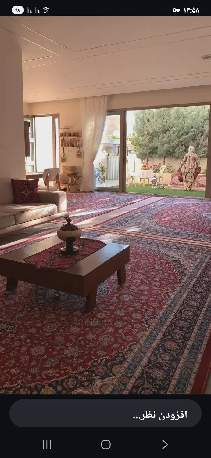 زمین ارتش باورس