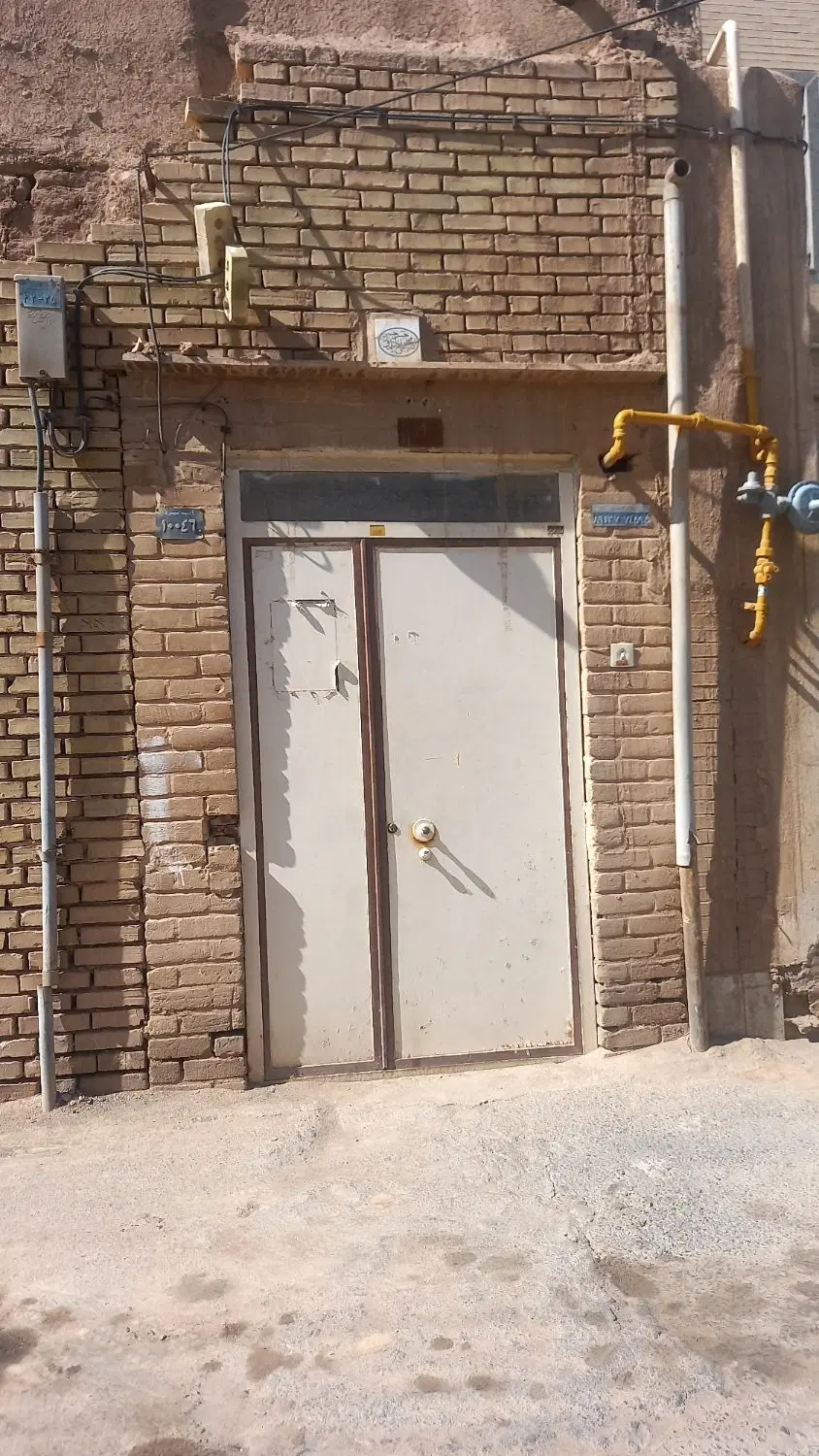خانه کلنگی خیابان کاشانی