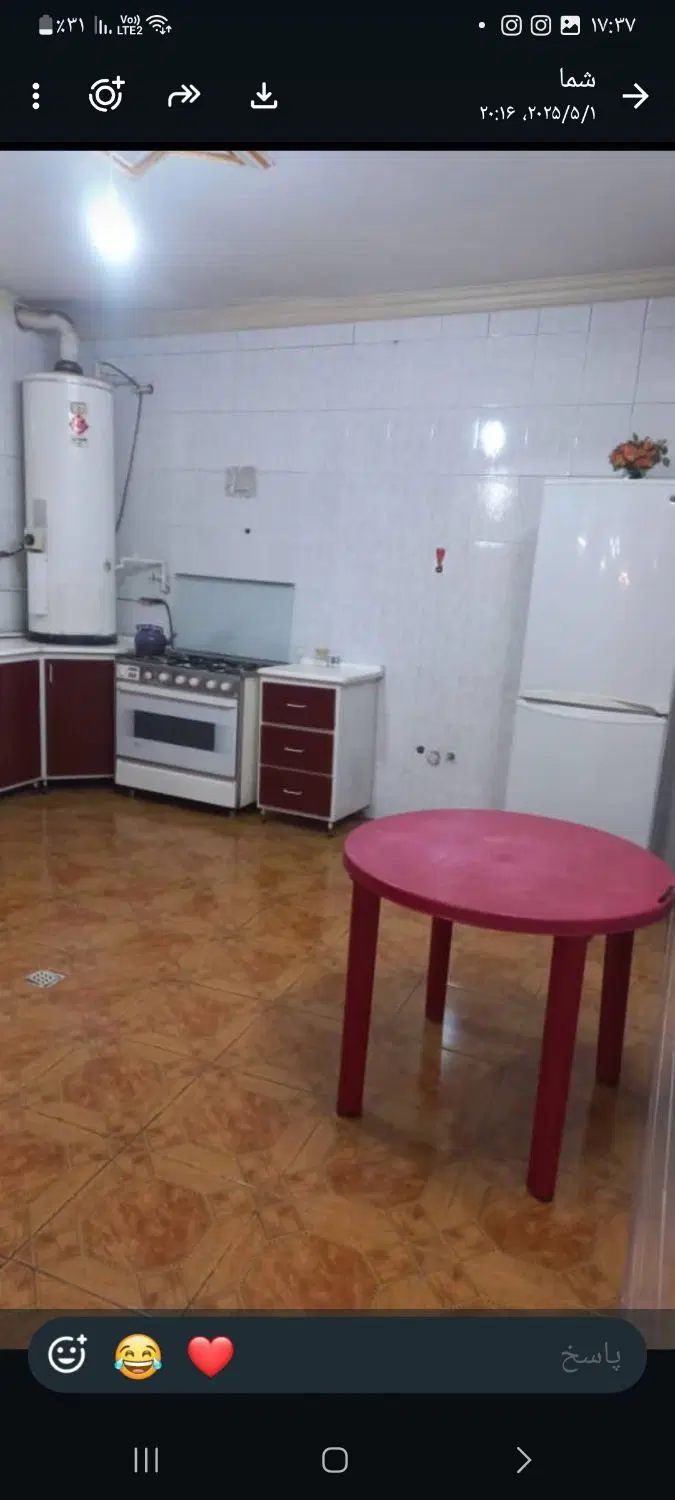 اجاره روزانه