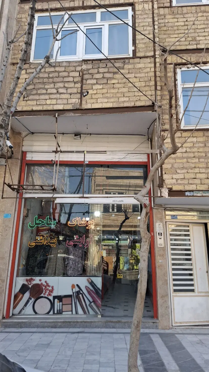 خانه سه طبقه بحر خیابان با ۲۴ متر تجاری