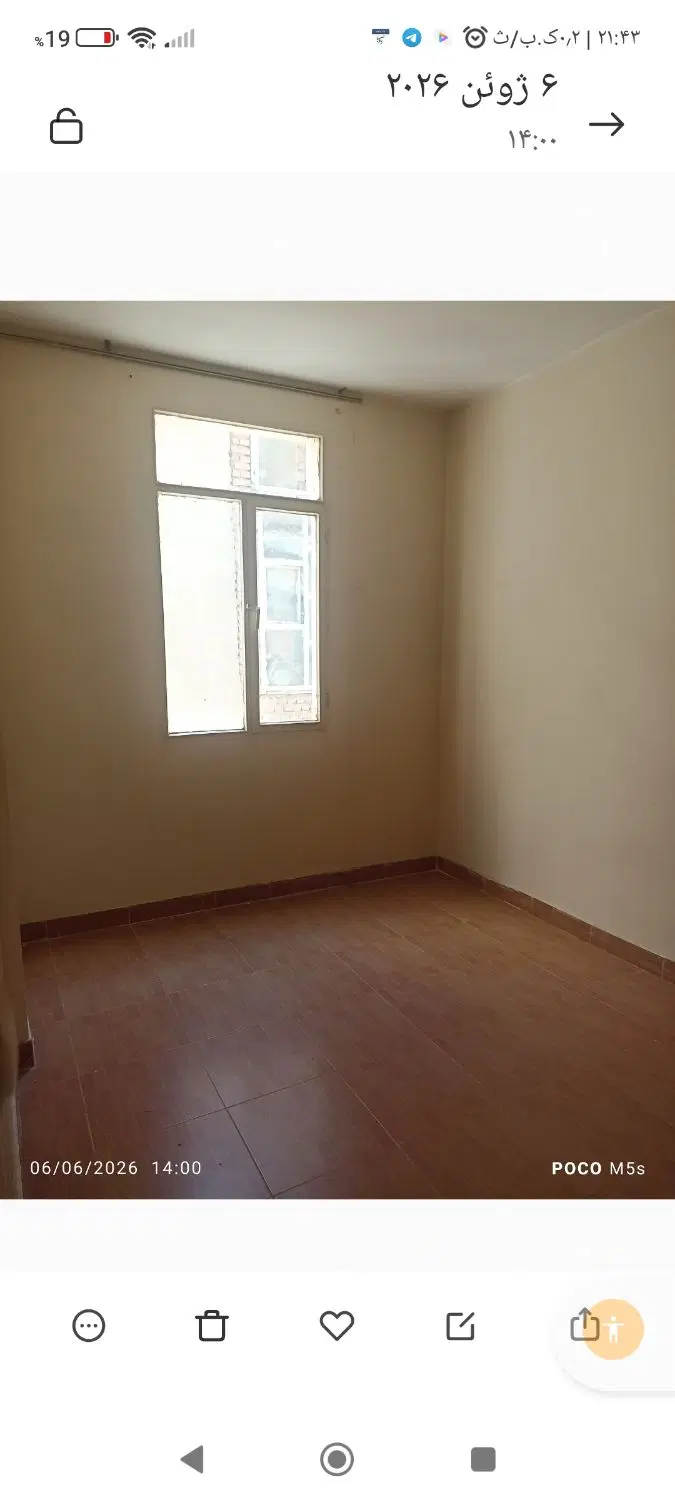 خانه کلنگی 104متردرشهرک مسعودیه