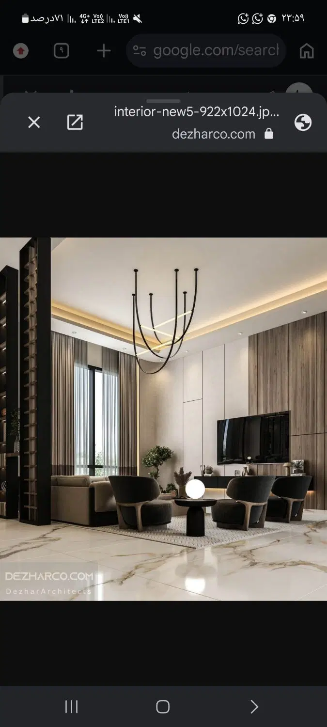 رهن و اجاره در دانش ۲