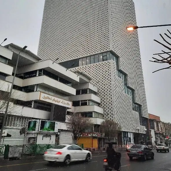 مغازه کفش ورزشی