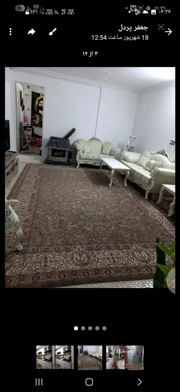 .اپارتمان ۶۵ متری حاشیه طباطبای ۲۰