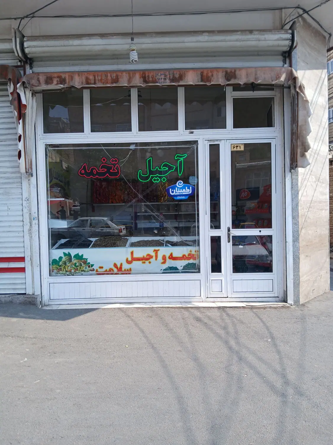 مغازه ۱۲متر،رهن واجاره