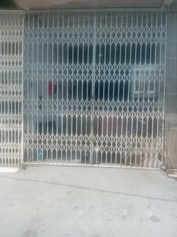 مغازه تجاری