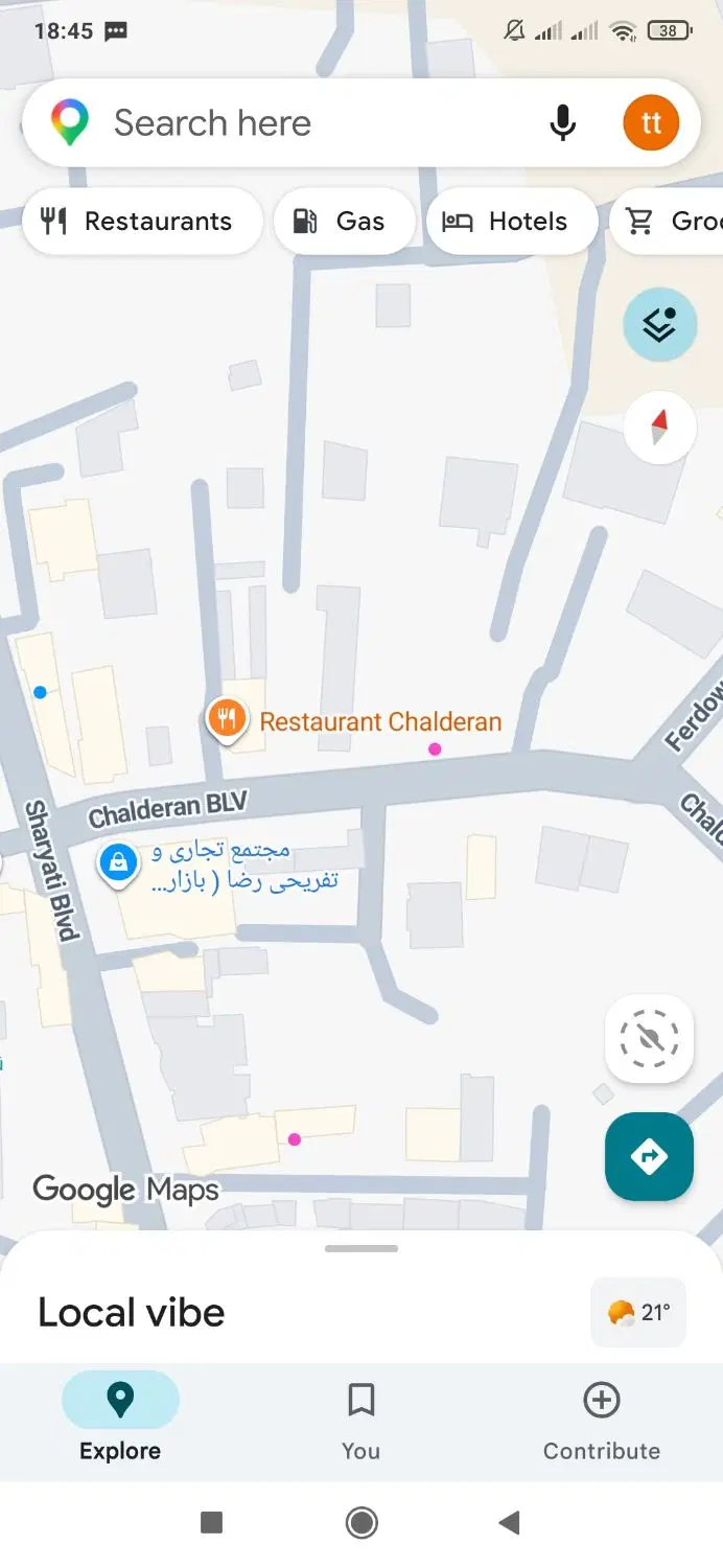 سوییت سرعین