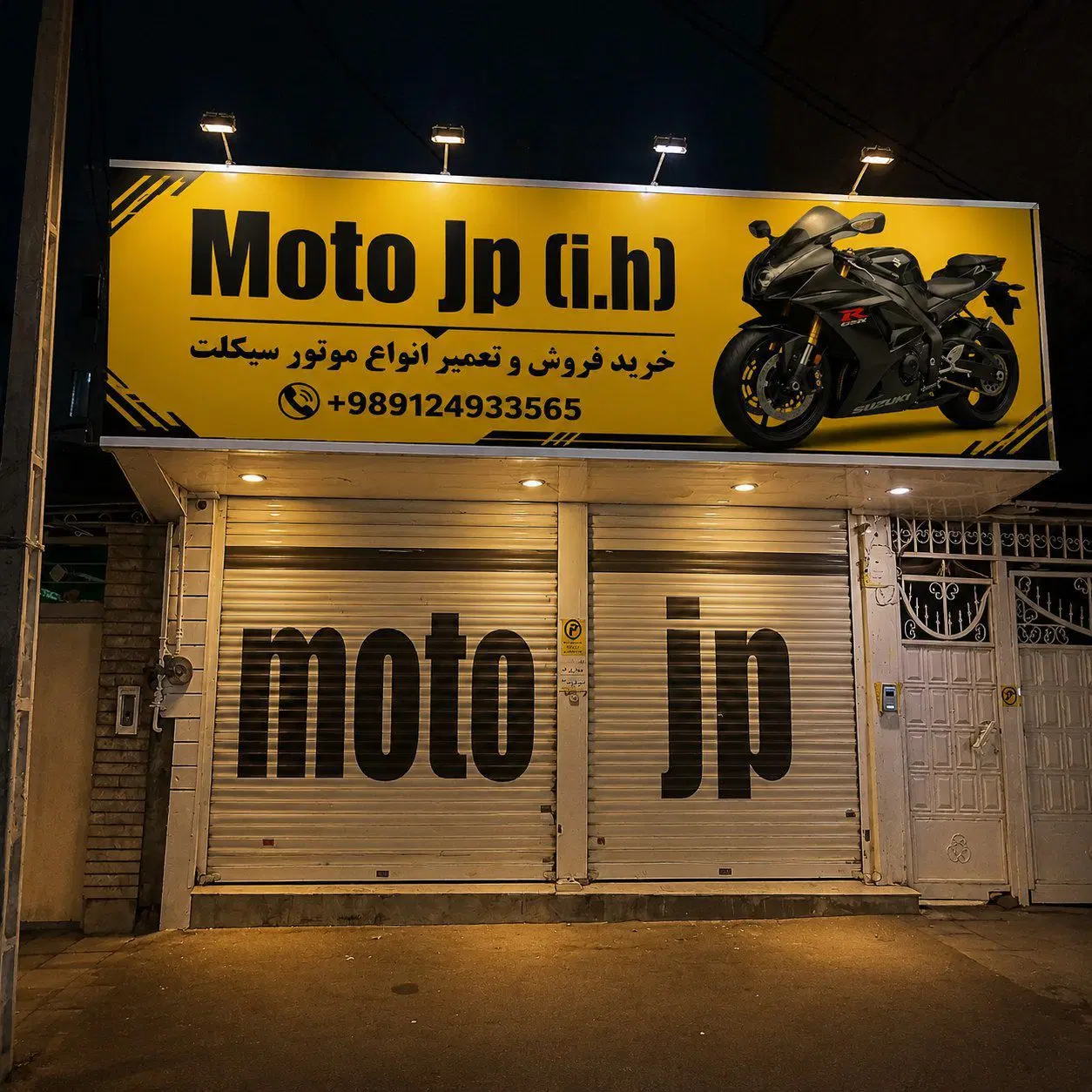 اجاره مغازه فاز ۴ مهرشهر بر خیابان اصلی ۲ دهنه