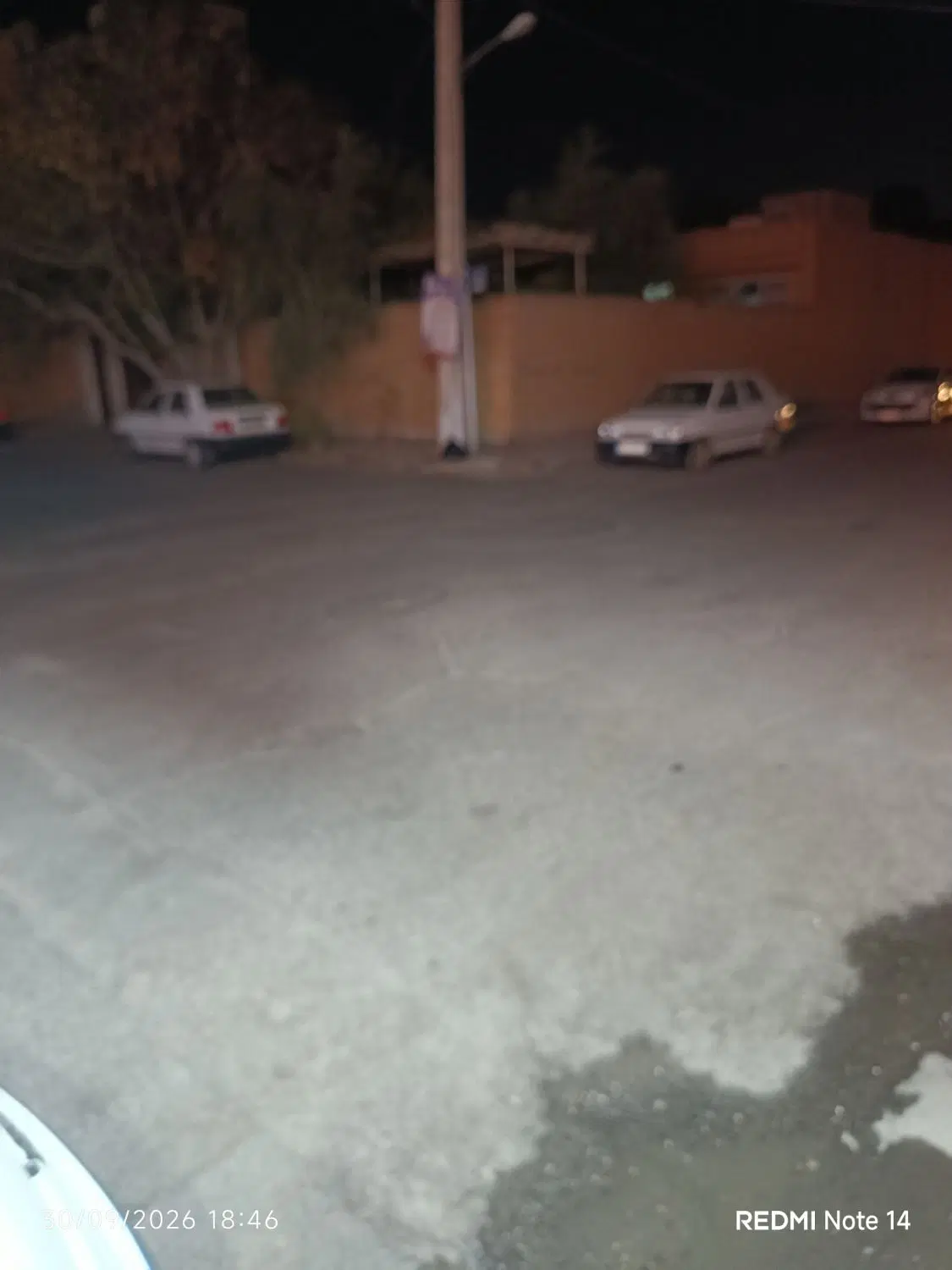 زمین شمالی 221متری شرایطی