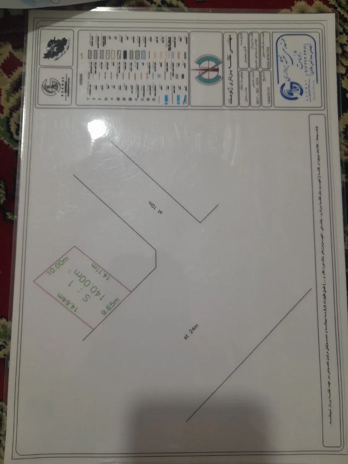 زمین بنسنجان خیابان ۲۴متری
