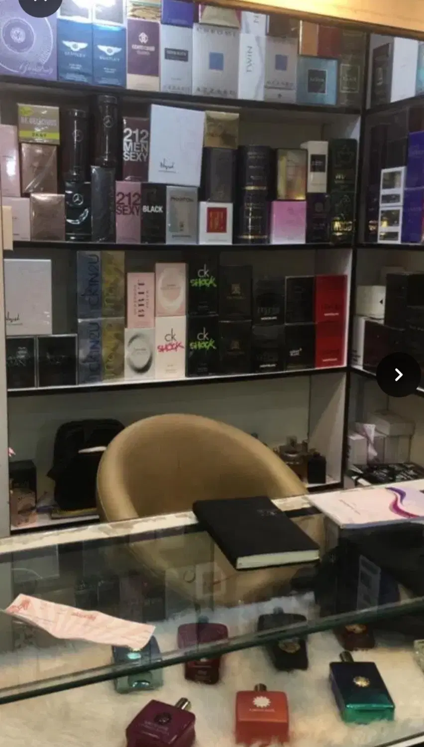 تهرانبازارپانزده خرداد پاساژ منصور