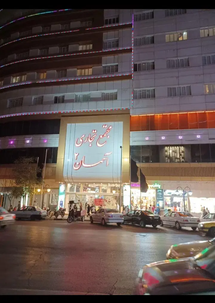 مغازه تجاری دائم هم کف سند۶ دانگ ملکی، پاساژ آسمان