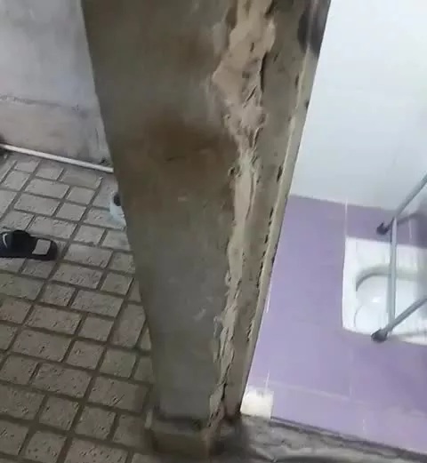 اجازه منزل
