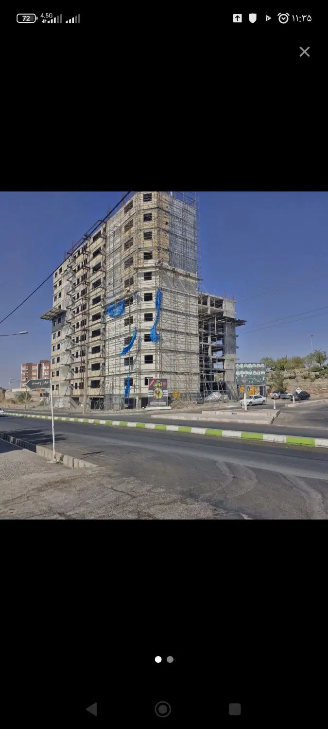 امتیاز کویر تایر