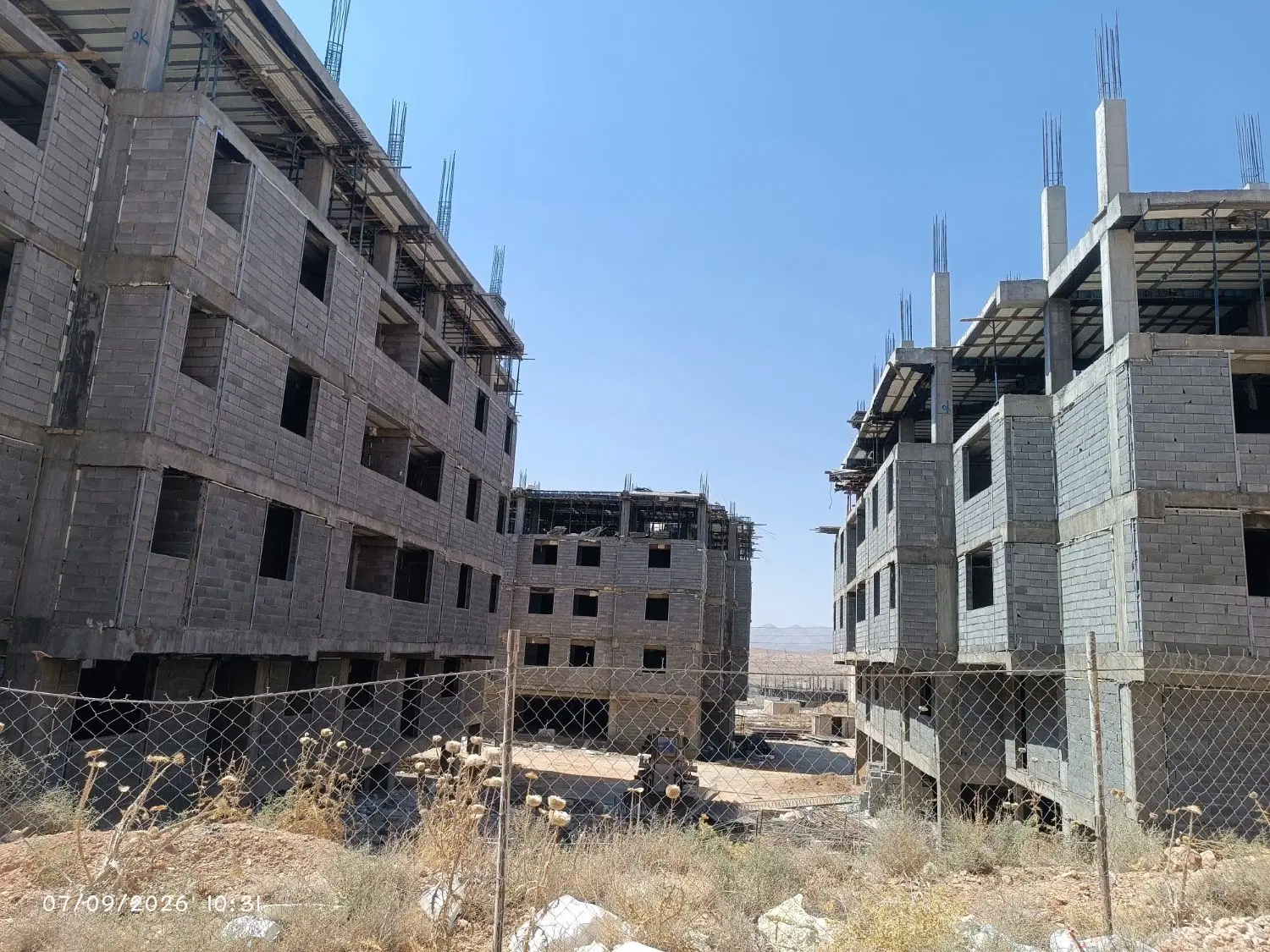 امتیاز آپارتمان برکت صدرا