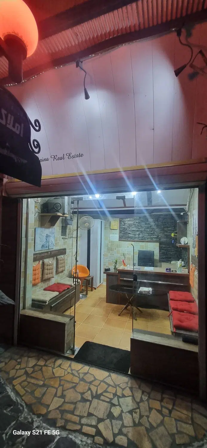 فروش مغازه ۱۲ متری معلم پارک کسمائی