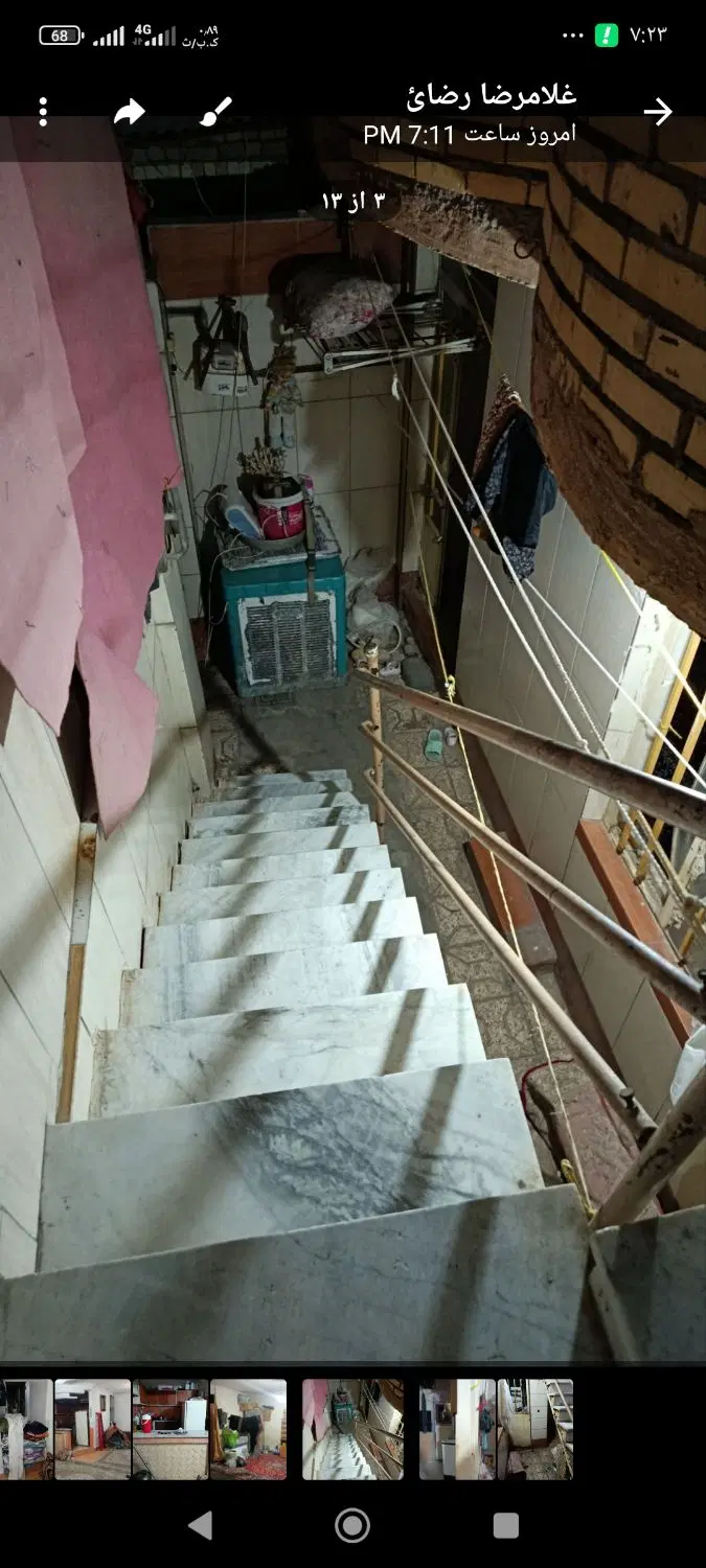 رهن و اجاره