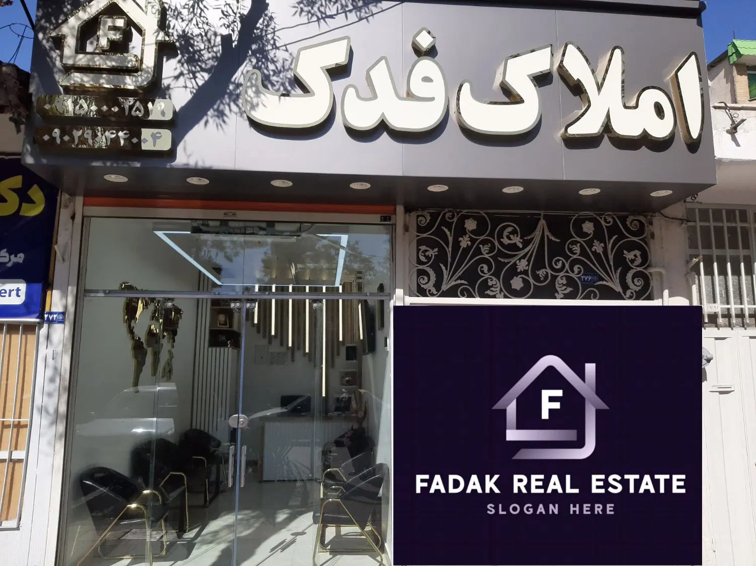 ویلایی ۹۵ متر ۲ طبقه همکف